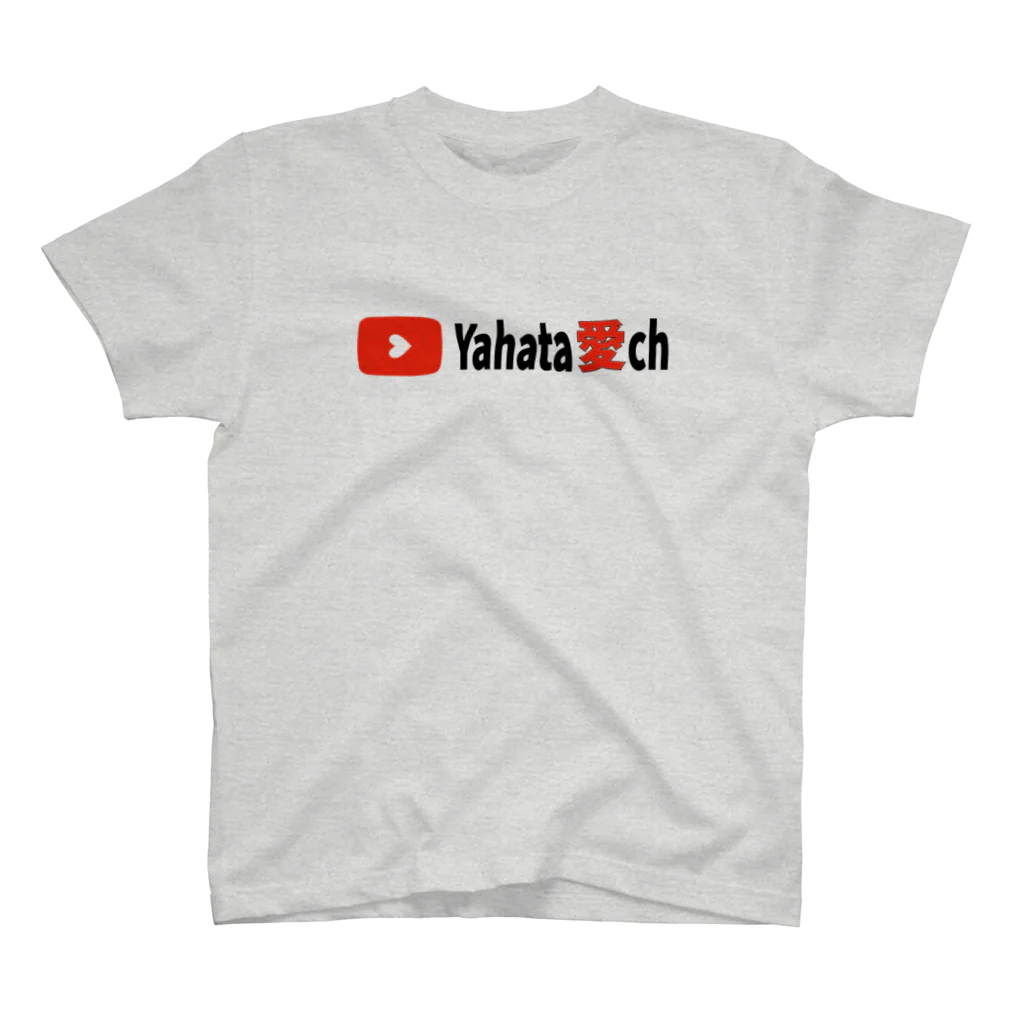 ailoveosakaの#Yahata愛ch ロゴデザイン Regular Fit T-Shirt