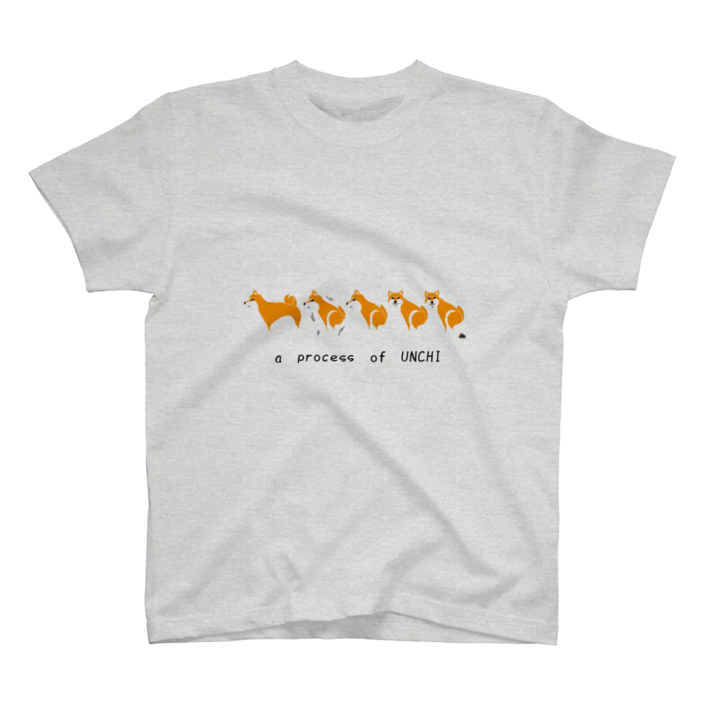 ～しばとねこ～のうんちの過程(柴犬) スタンダードTシャツ