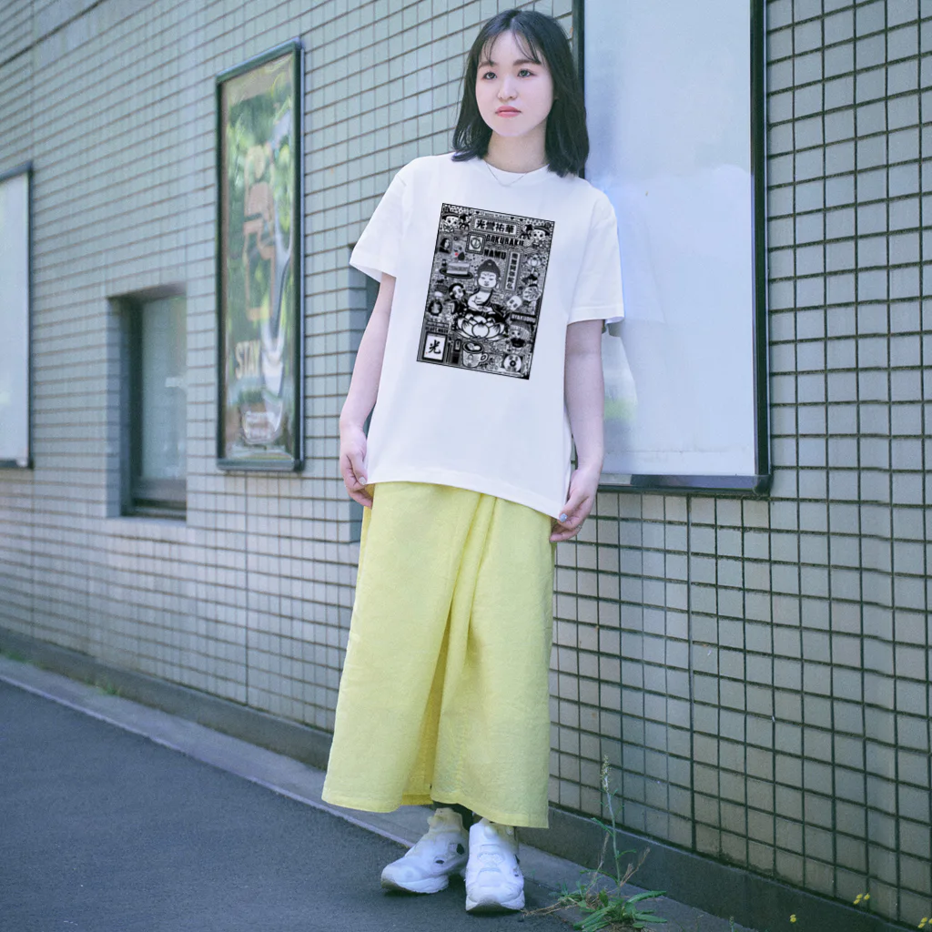 太画子の光誉祐華 Regular Fit T-Shirt