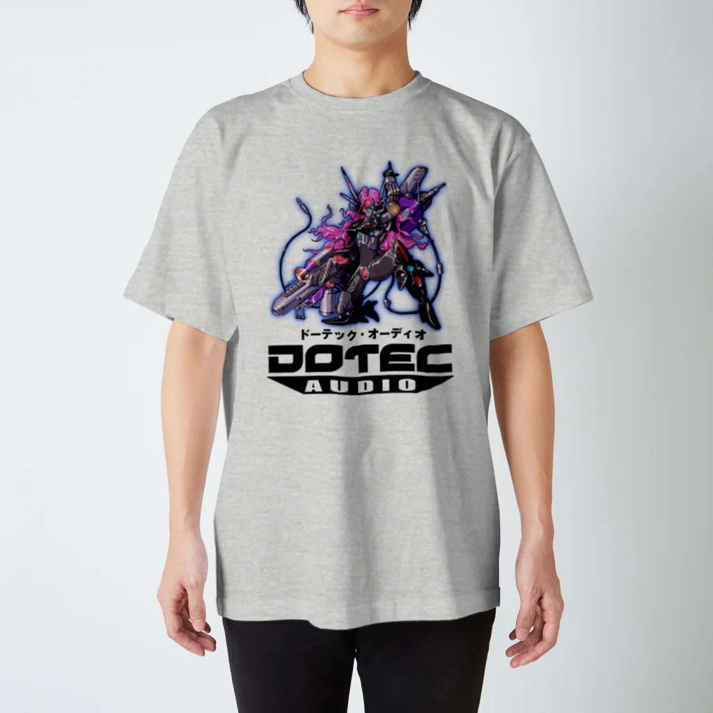 DOTEC-AUDIO（ドーテック・オーディオ）のDee-Chan(ロゴ） Regular Fit T-Shirt