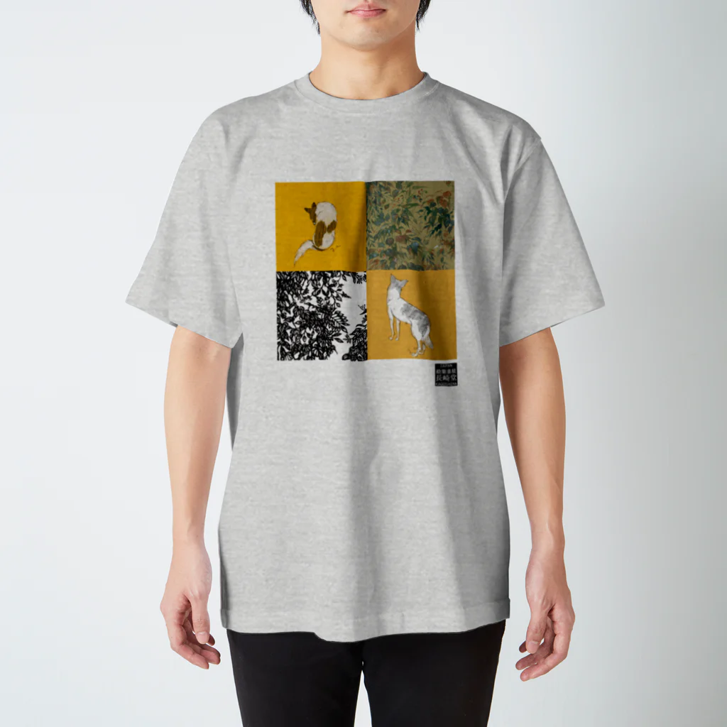 ガクピー堂の犬と蔦（藪とも言う） Regular Fit T-Shirt