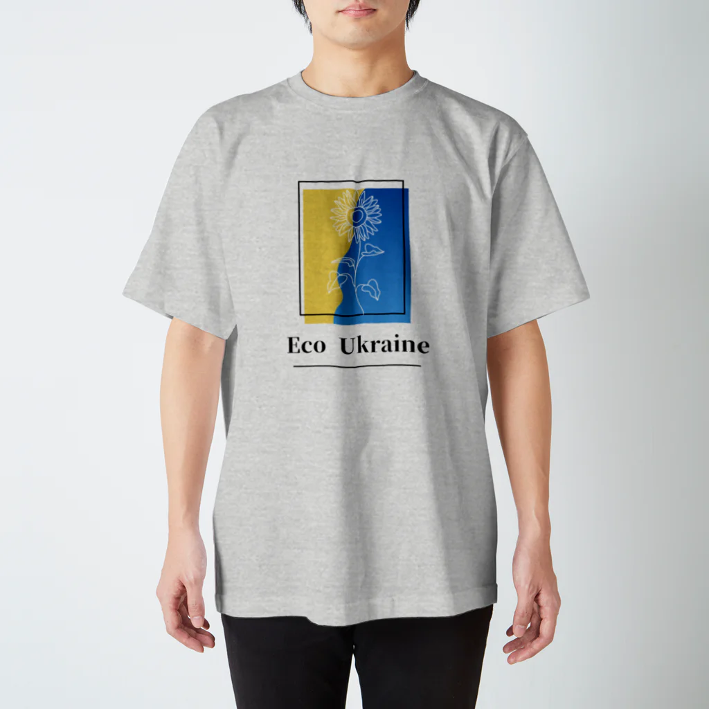 Charity Ukraine ShopのStand with Ukraine　ウクライナ　Tシャツ　平和　ひまわり スタンダードTシャツ