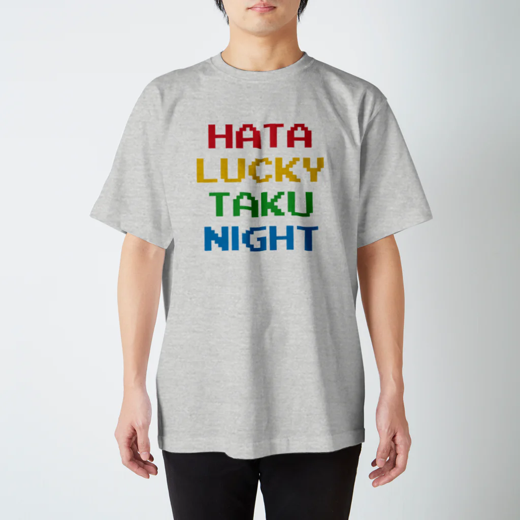 Pixel Party Boyの働ッキーたくナイト Regular Fit T-Shirt