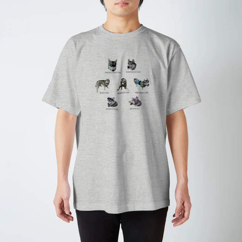 ハスキー江戸ちゃんショップの様々な江戸 Regular Fit T-Shirt