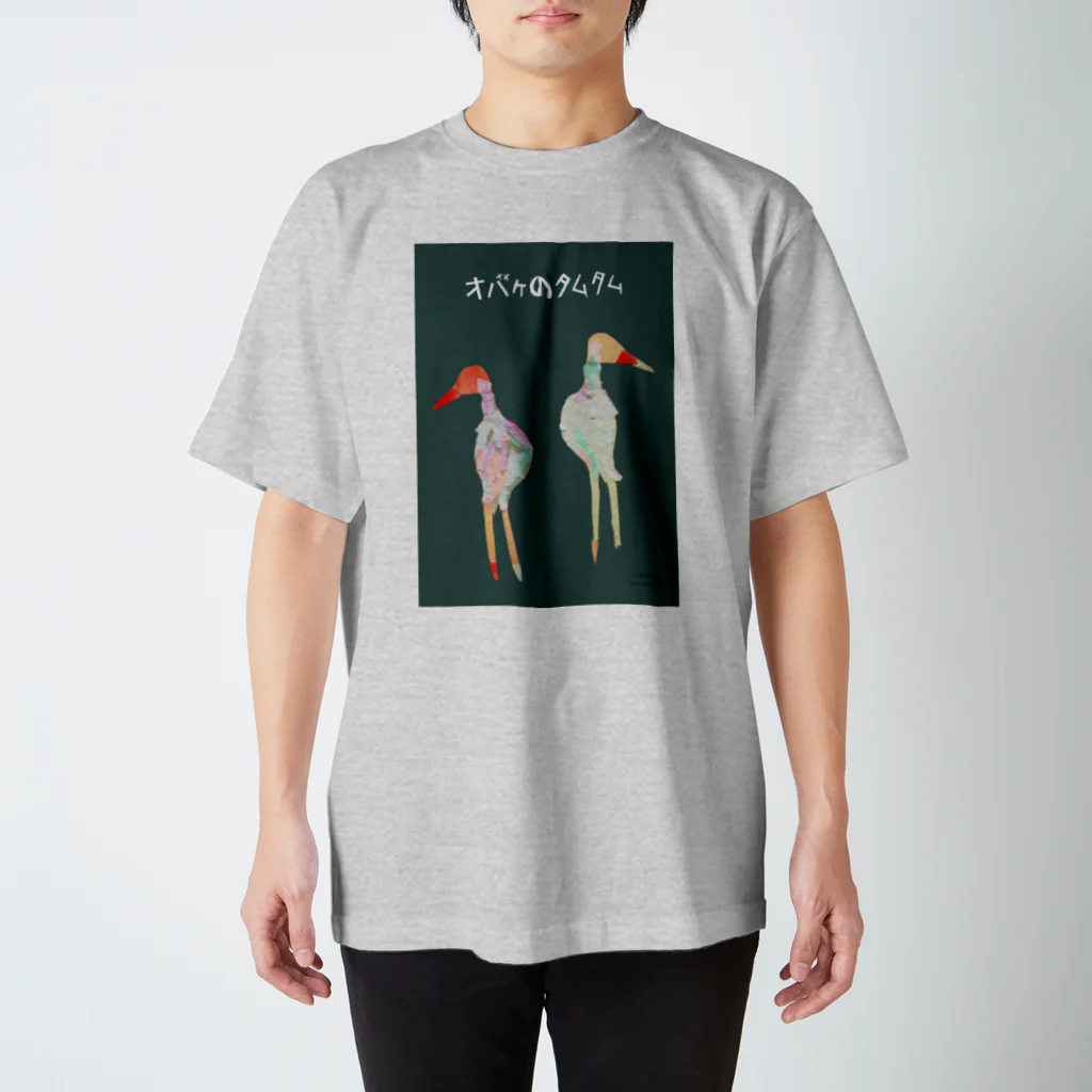 【全盲の絵描き】オバケのタムタムの【全盲の絵描き】鶴 Regular Fit T-Shirt