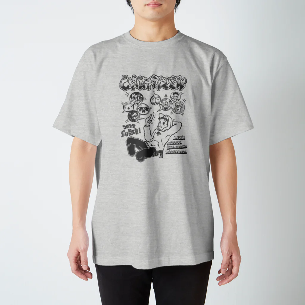 チャット民の放課後の03  オリジナル スタンダードTシャツ