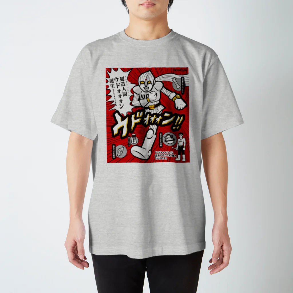 OKP26shopの麺造人間ウドォォォン Regular Fit T-Shirt