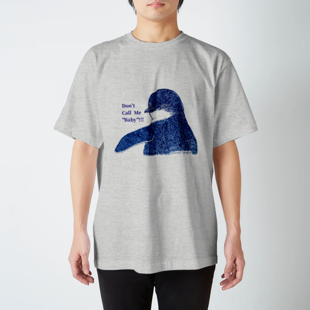 ヤママユ(ヤママユ・ペンギイナ)のFairy Penguin "Don't Call Me Baby!!!" Regular Fit T-Shirt