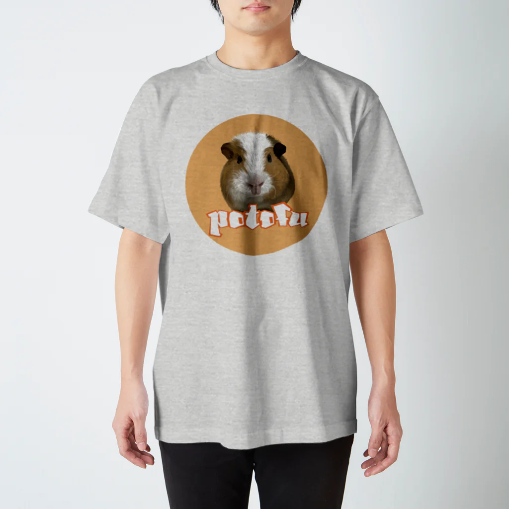 アトリエうやのじっくりコトコトポトフくん Regular Fit T-Shirt