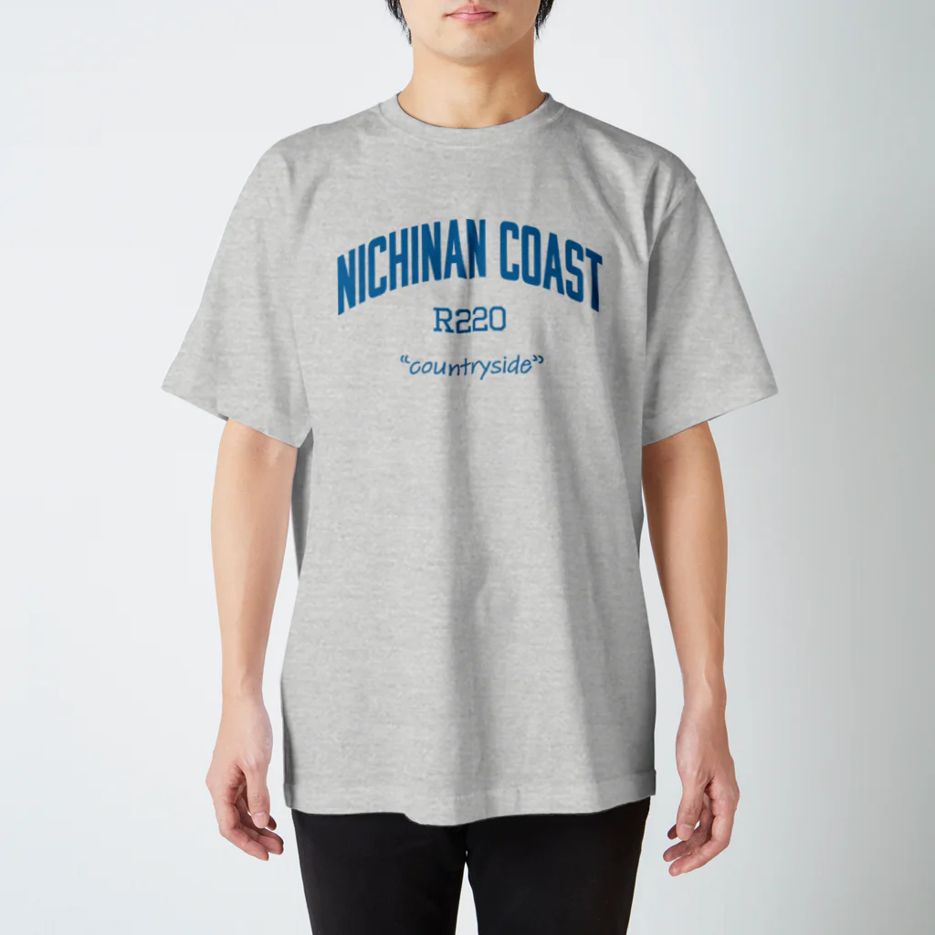 ミナミの日南海岸 Nichinan Coast BLUE スタンダードTシャツ