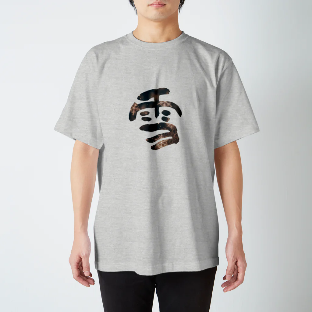 Koh Suzukiの雪 -yuki- スタンダードTシャツ