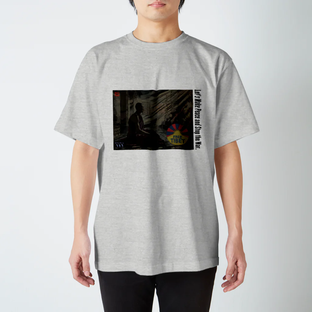 Sohmei_Endohのフリー・チベット・ビジュアル・Tシャツ Regular Fit T-Shirt