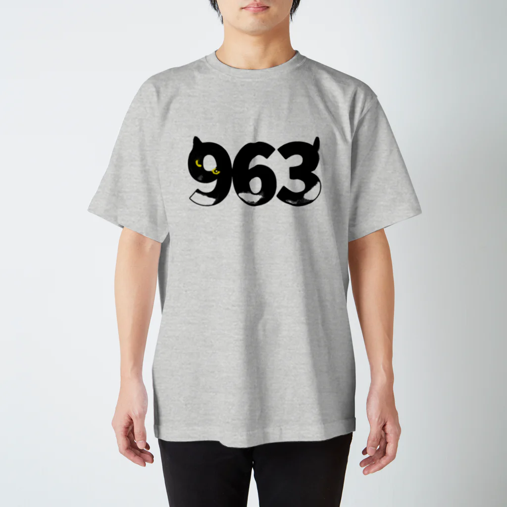 只野散歩のくろみ963 Regular Fit T-Shirt