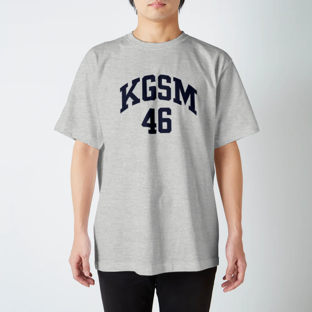 エルデザインプラス@鹿児島のデザイン事務所のKGSM（鹿児島）navy blue スタンダードTシャツ