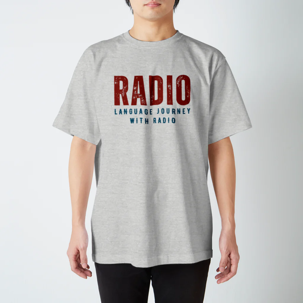 chataro123のRadio: Language Journey with Radio スタンダードTシャツ