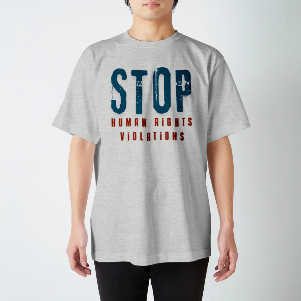 chataro123のStop Human Rights Violations スタンダードTシャツ