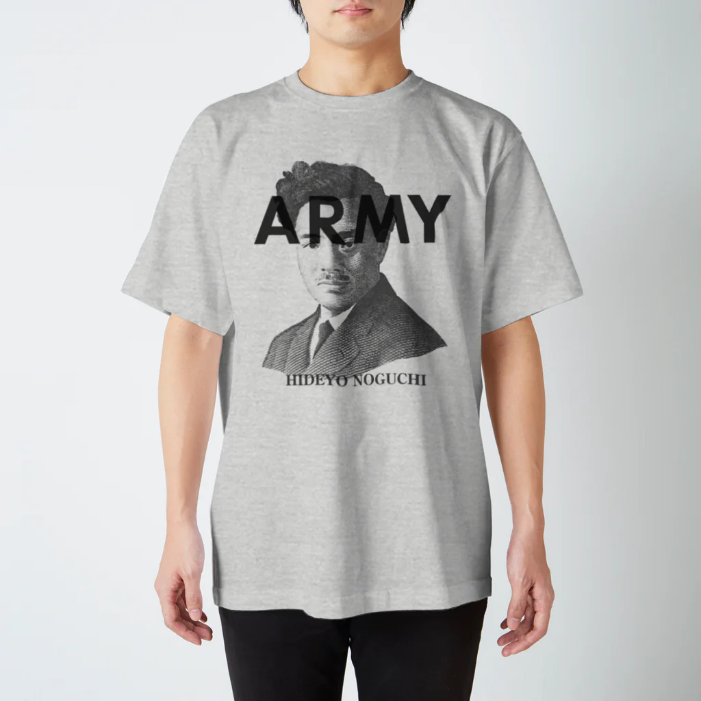 部屋とデニムとわたしのU.S.ARMYな野口英世さん スタンダードTシャツ