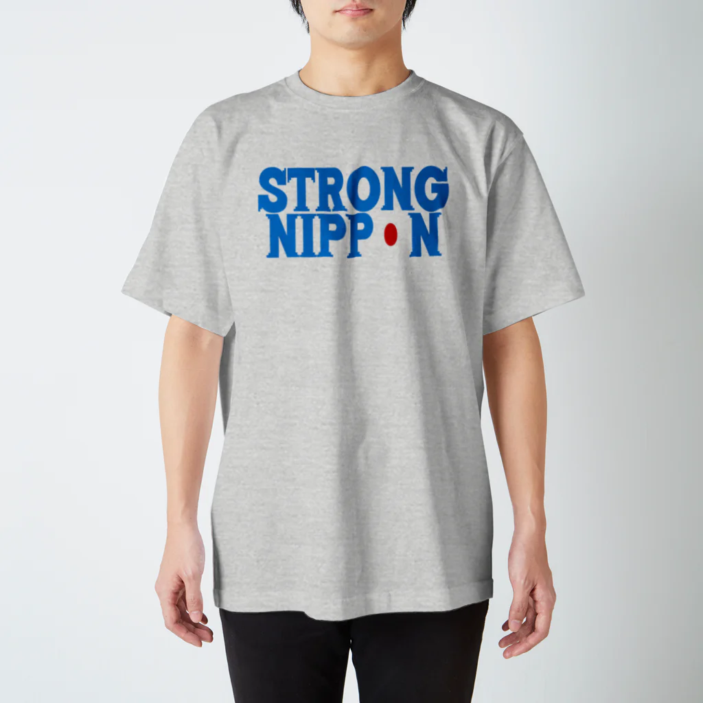 あかるくたのしくのびのびとのSTRONG NIPPON ロゴ Regular Fit T-Shirt