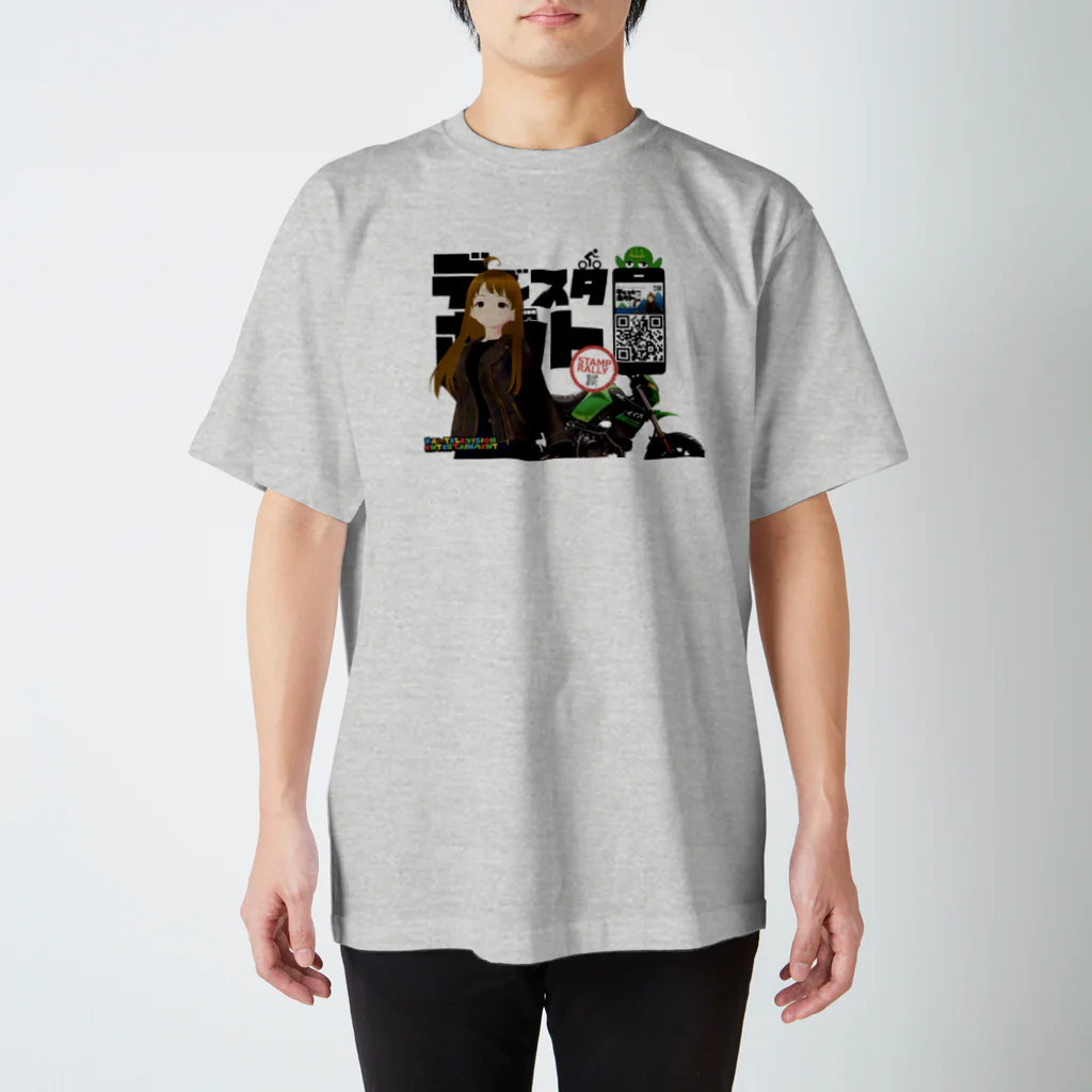 KAI-TELEVISIONのデジスタホクト Regular Fit T-Shirt