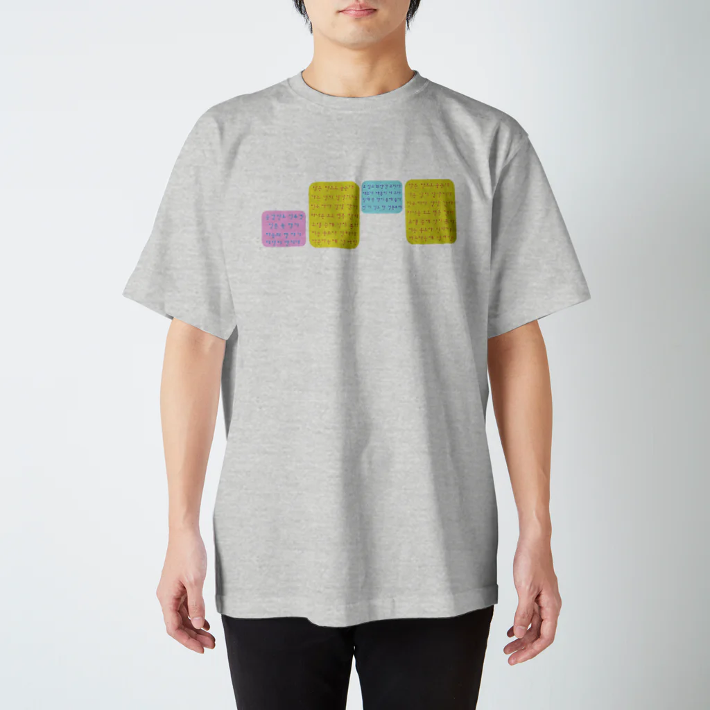 LalaHangeulのハングルことわざグッズ Regular Fit T-Shirt