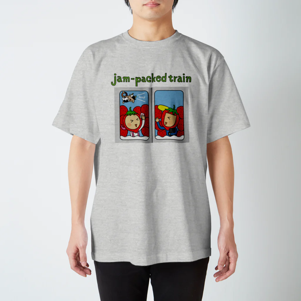 はら のちひこのjam-packed train Tシャツ スタンダードTシャツ