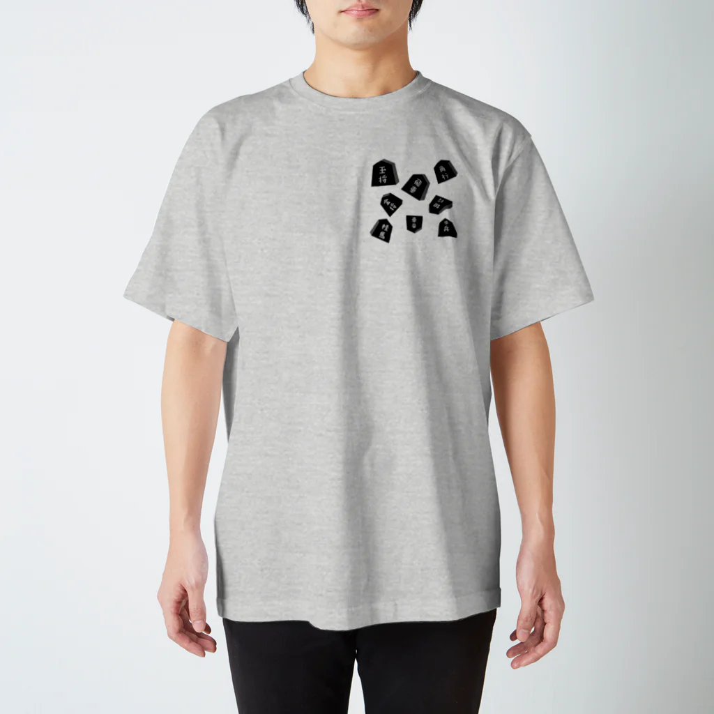 あおいむゆのモノクロ将棋駒モチーフ スタンダードTシャツ