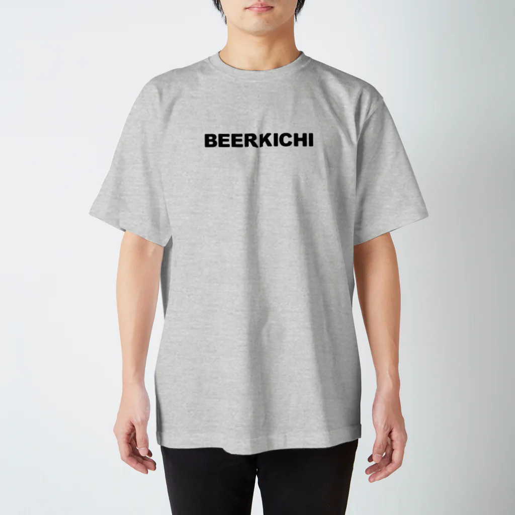 BEERKICHI(ビアキチ)の【背面】ビアキチくんとビール スタンダードTシャツ