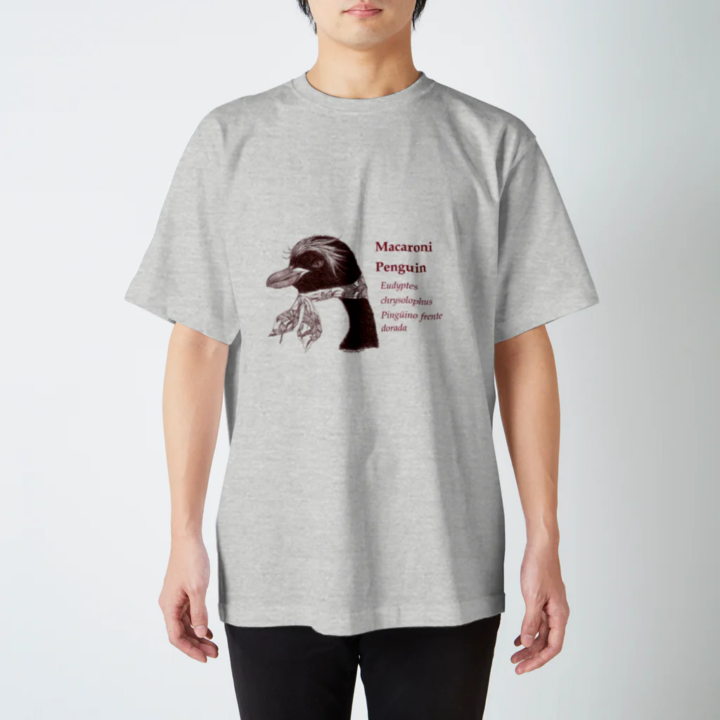 ヤママユ(ヤママユ・ペンギイナ)の伊達なマカロニペンギン【図鑑風】 Regular Fit T-Shirt