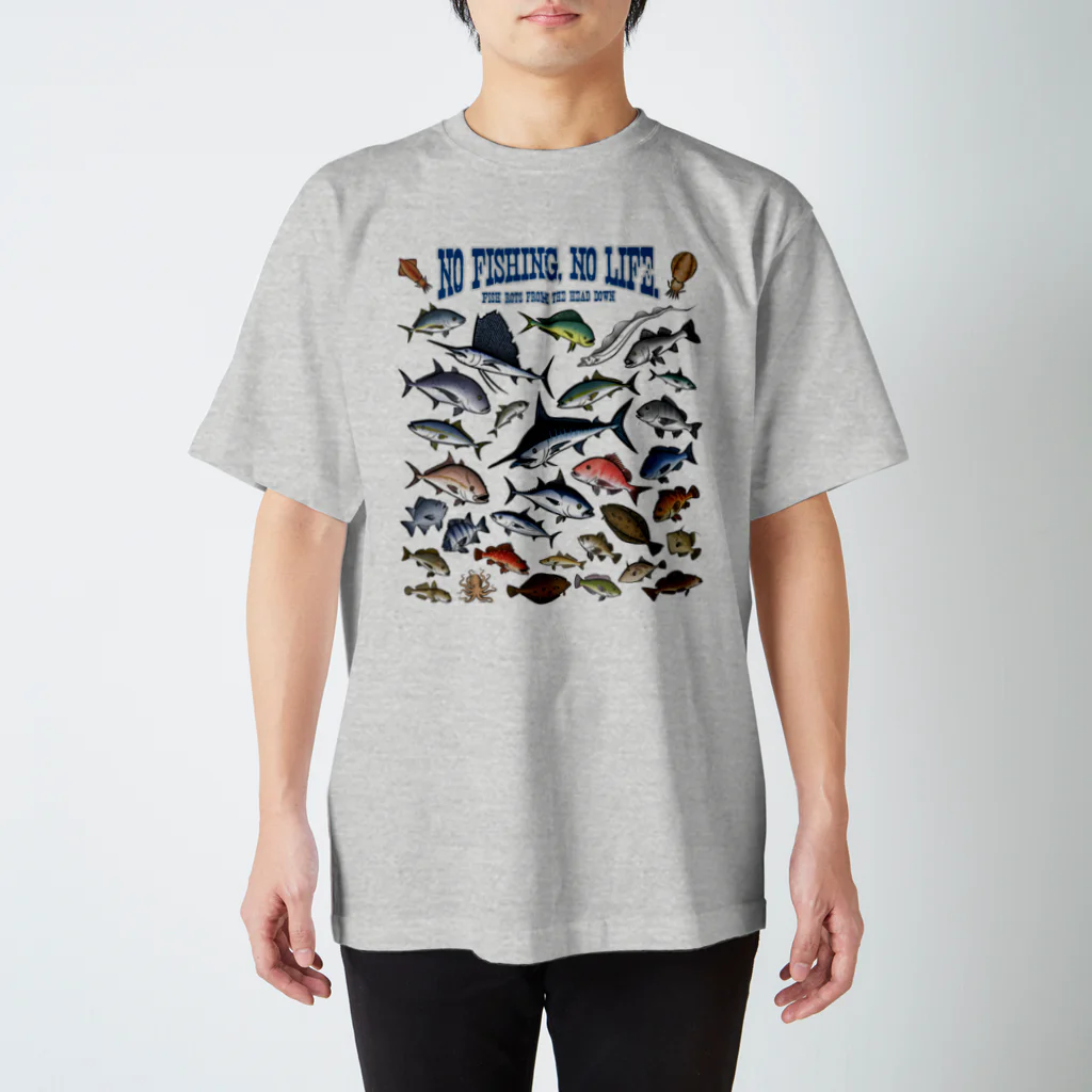 猫と釣り人のSaltwater fish_3C スタンダードTシャツ