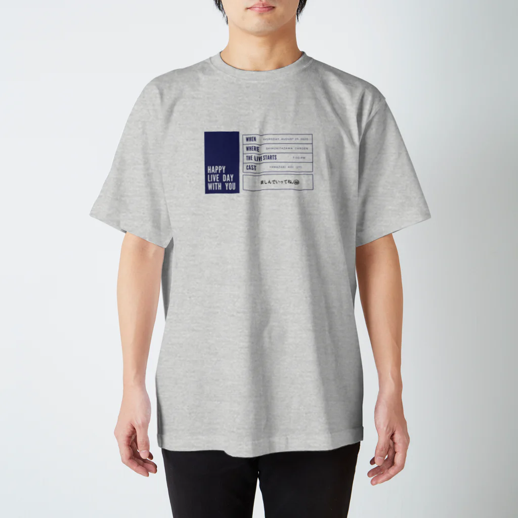 山崎あおい/Yamazaki AoiのHappy Live Day with You 2020 スタンダードTシャツ