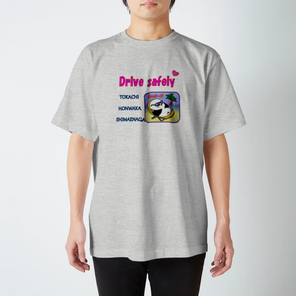 crystal-koaraの十勝ほんわかシマエナガ【Aloha】 Regular Fit T-Shirt