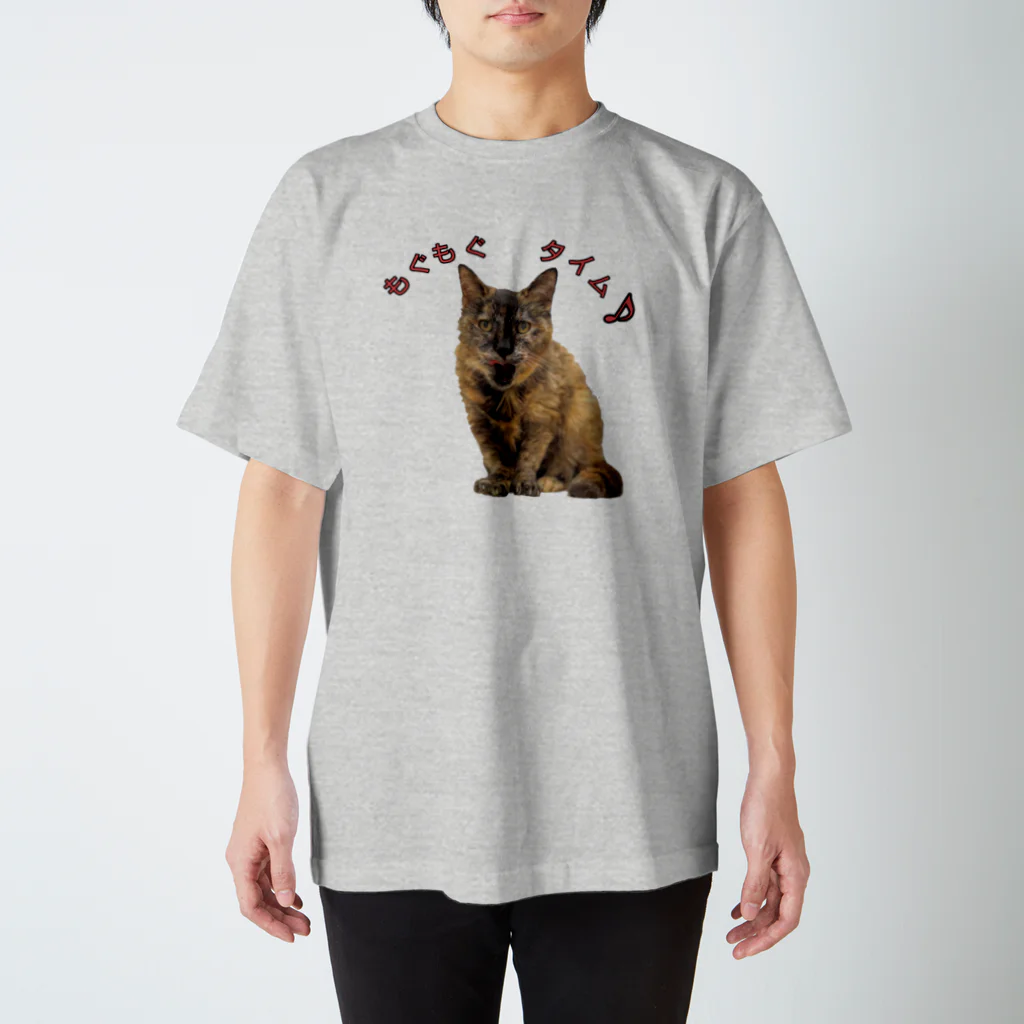 えみちーず（元野良と保護猫の為に🐾）のモグモグさくらちゃん(サビ) Regular Fit T-Shirt