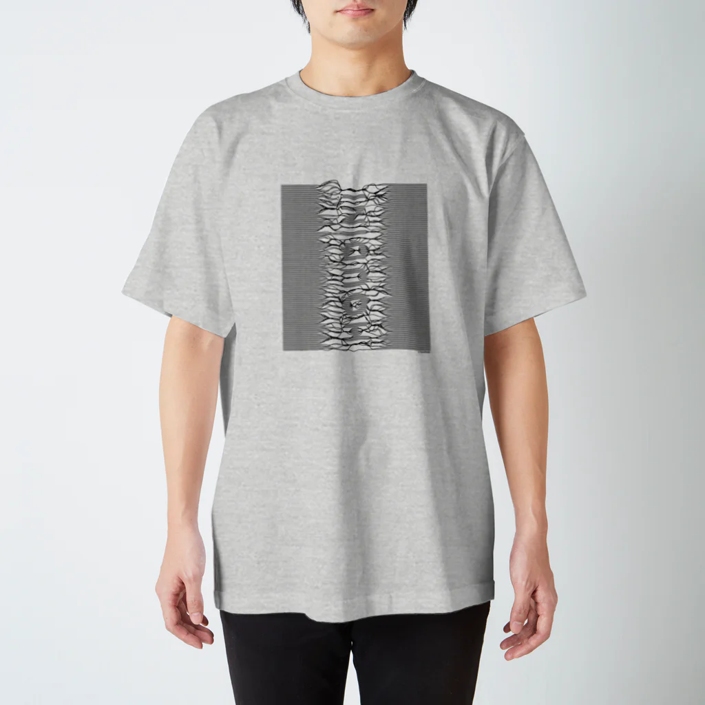 𝗧𝗮𝗿𝗼 𝗢𝘇𝗮𝗸𝗶 -𝘛‌𝘈 𝘢𝘱𝘱𝘳𝘦𝘯𝘵𝘪𝘤𝘦-の束波 / たばなみ　(黒,縦) スタンダードTシャツ