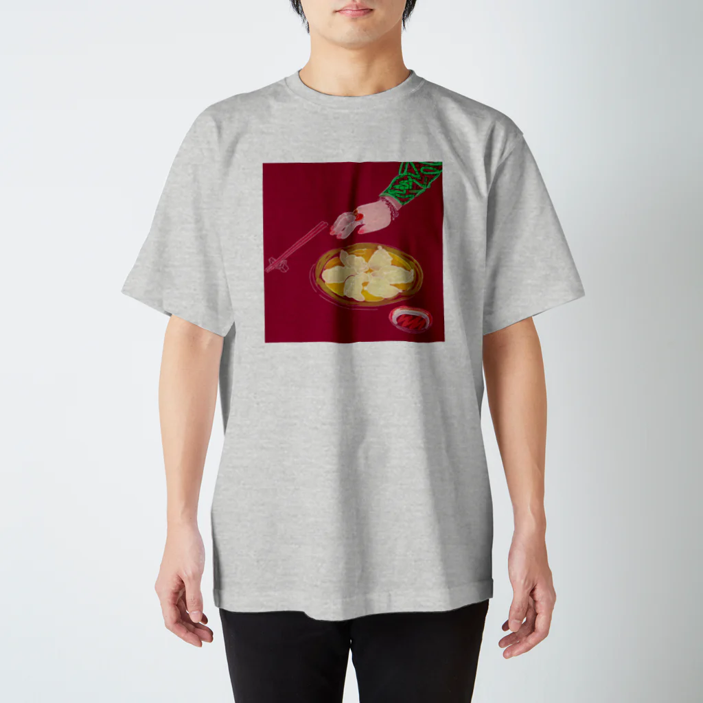 雅梅餃子の水餃子をたべるとき スタンダードTシャツ