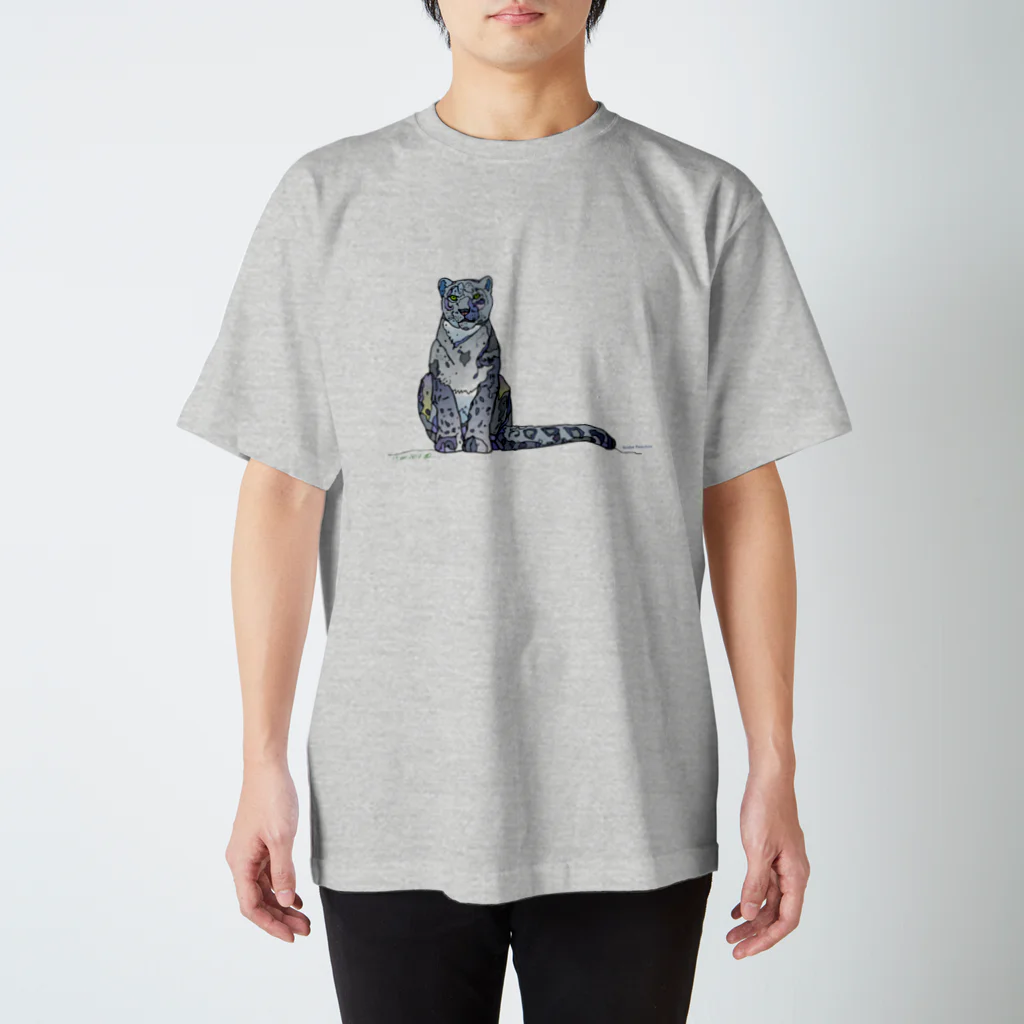 ロシアの動物園のユキヒョウ Regular Fit T-Shirt