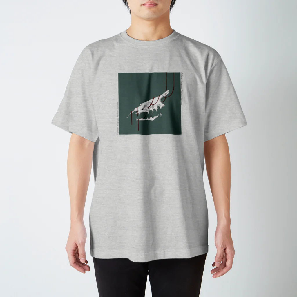 yukihoのぼくの考えたかっこいい頭骨(一) スタンダードTシャツ