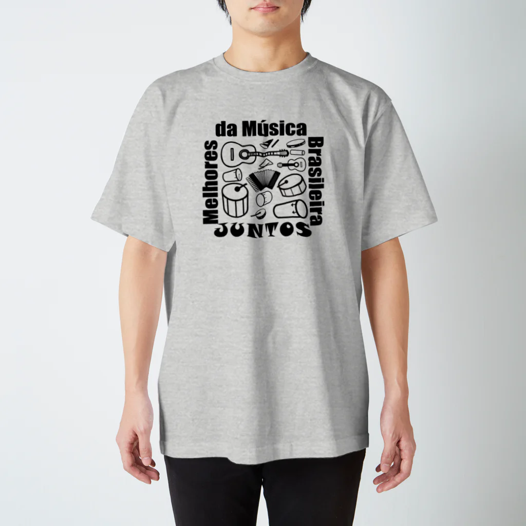 カイピリーニャshop「utubon」のMelhores-t-shirt-front Regular Fit T-Shirt