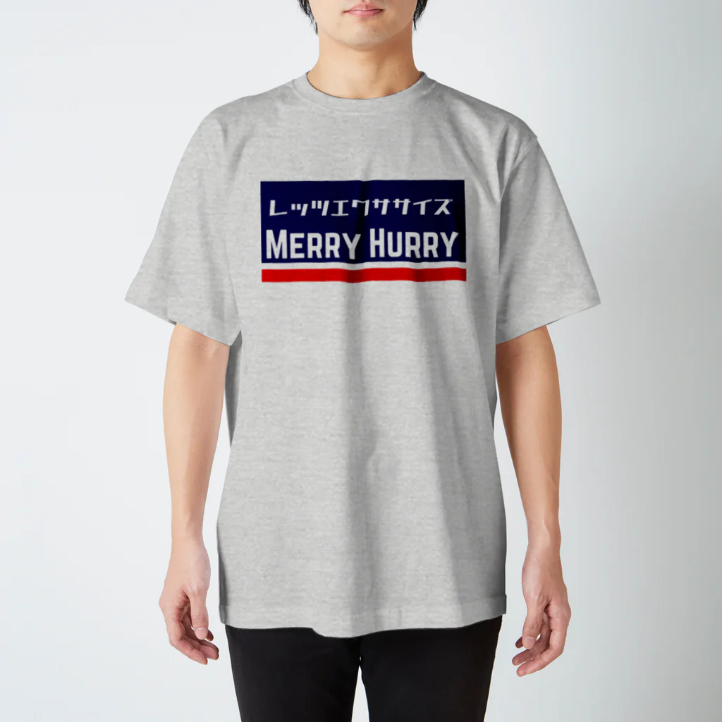 MERRY HURRYのレッツエクササイズ スタンダードTシャツ