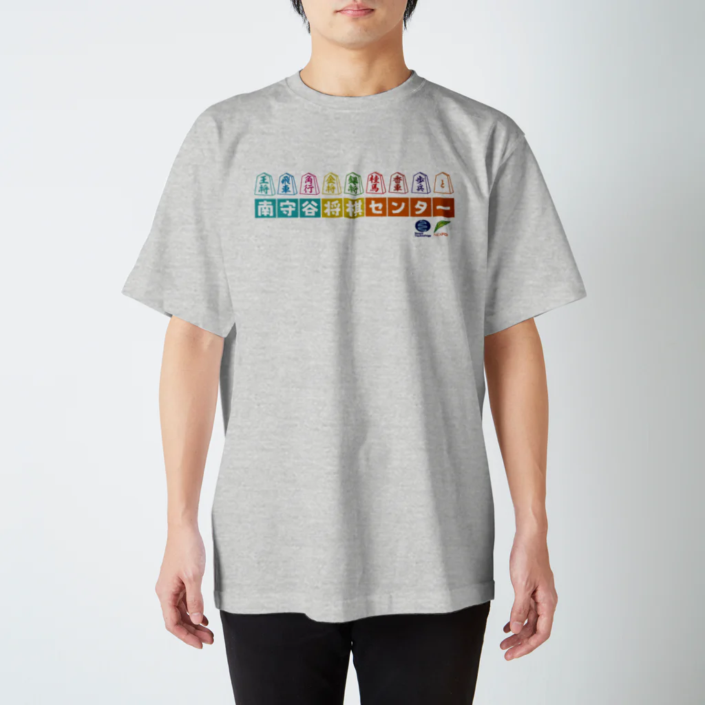 NexfoIncの南守谷将棋センター子供用 Regular Fit T-Shirt