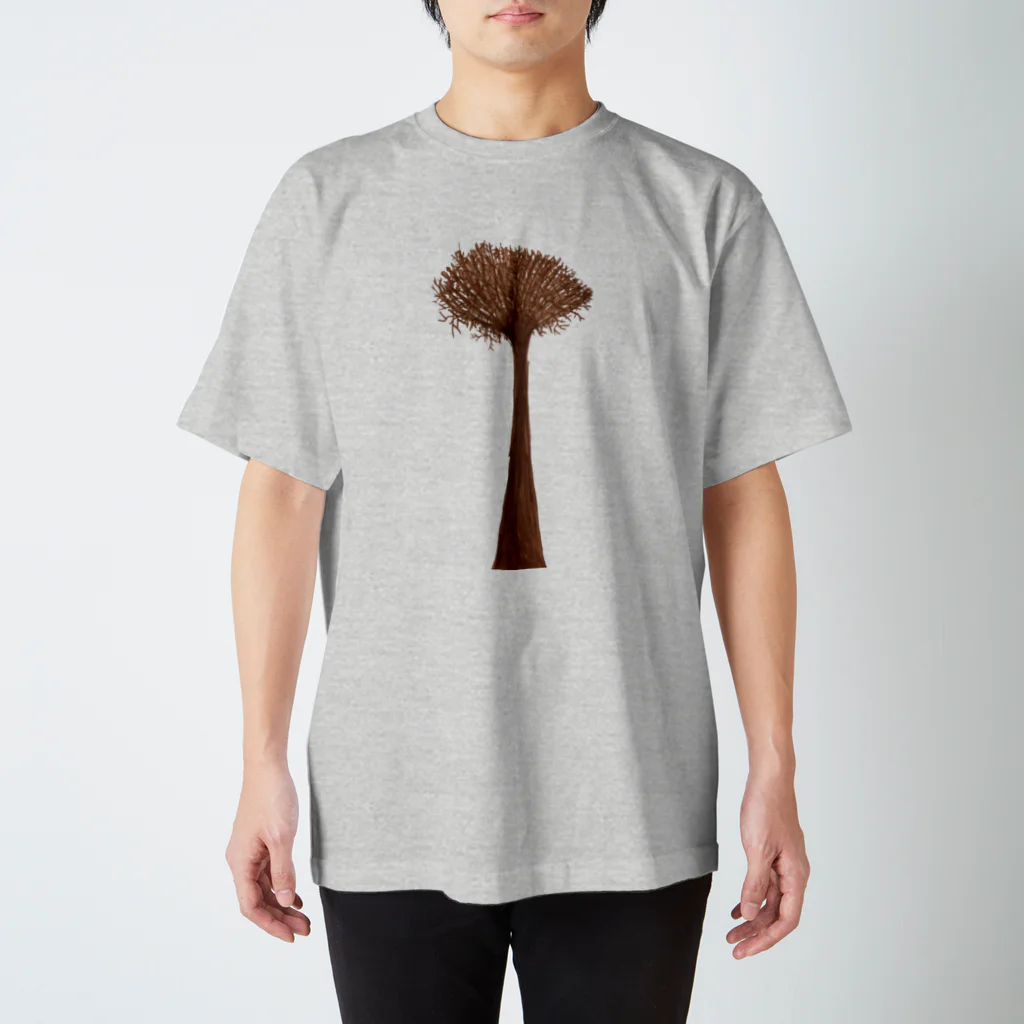 さとやま図案のバオバブ Regular Fit T-Shirt