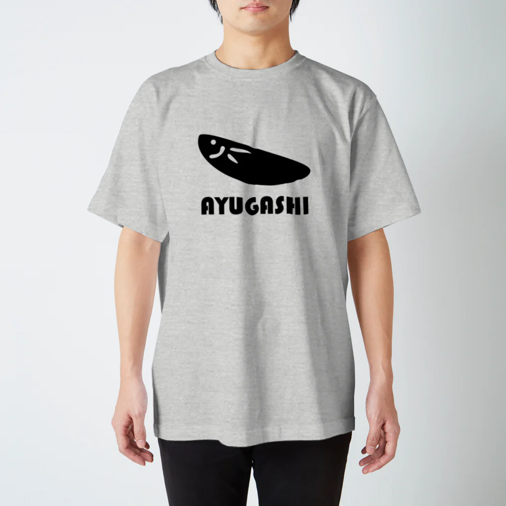 お松の鮎菓子（黒） Regular Fit T-Shirt