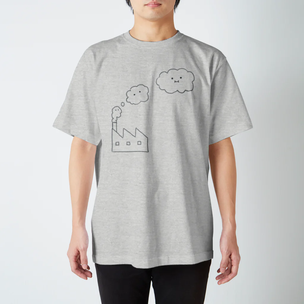 理系のらくがきの雲のでき方？？ Regular Fit T-Shirt