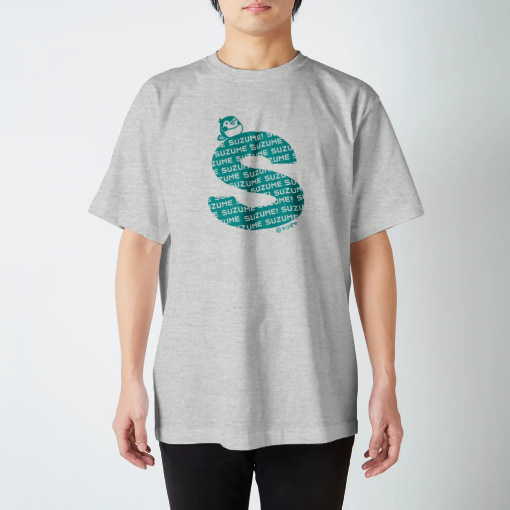 テンピヤのイニシャルS(スズメ/グリーン） Regular Fit T-Shirt