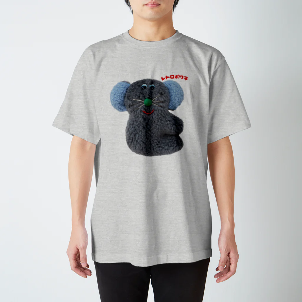 むにゅのレトロ ねずポワラ Regular Fit T-Shirt