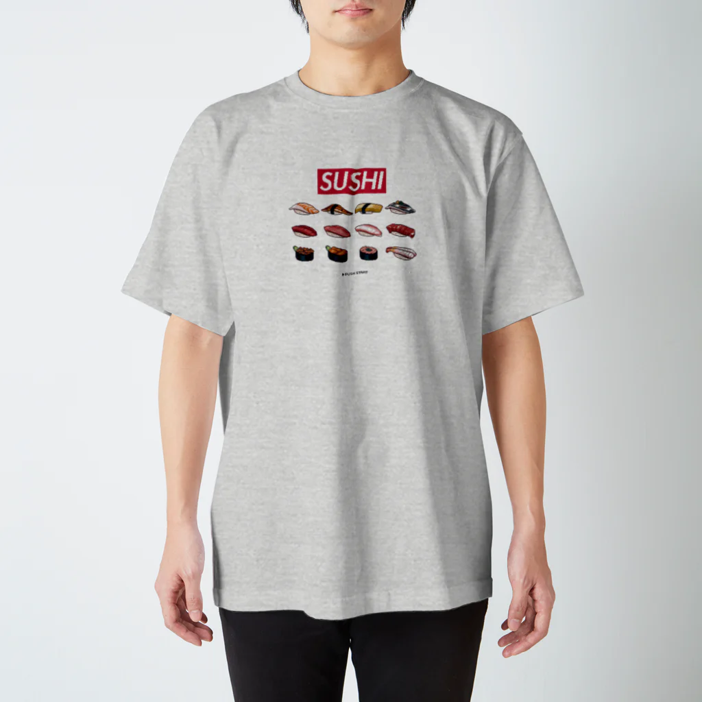 石田芙月のドット絵SUSHI スタンダードTシャツ