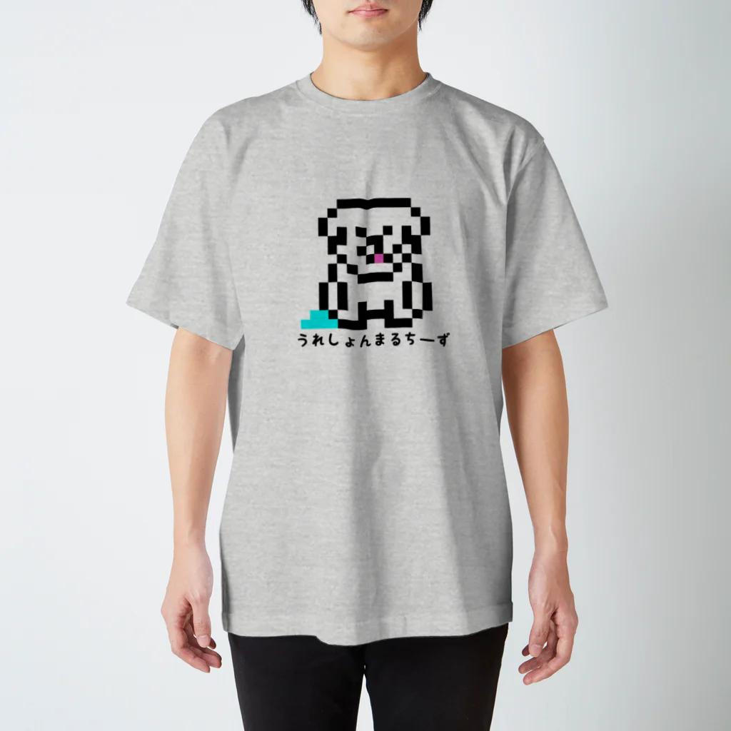 ロクサイワークスのうれまる Regular Fit T-Shirt