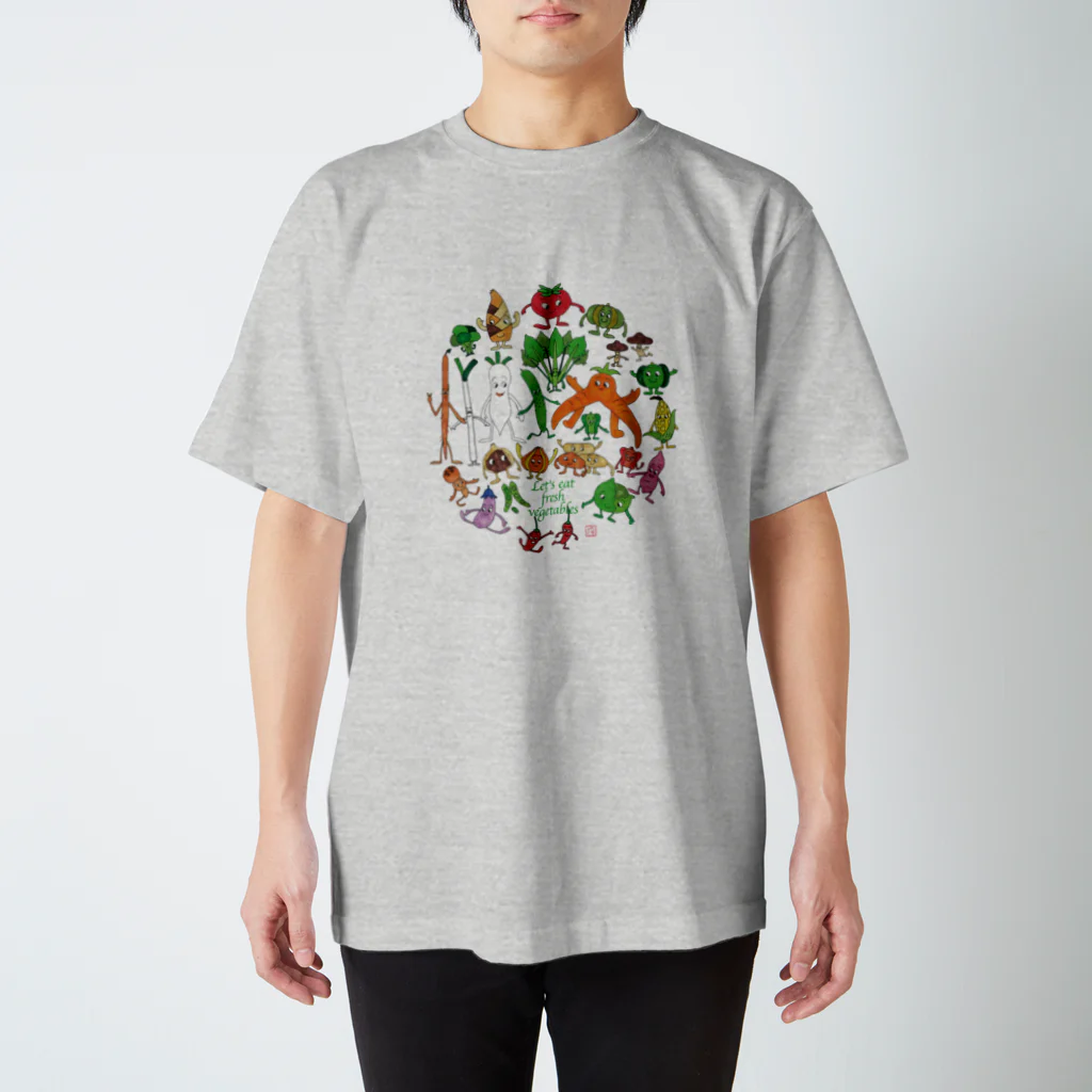 将人は猫が好きのお野菜くん スタンダードTシャツ