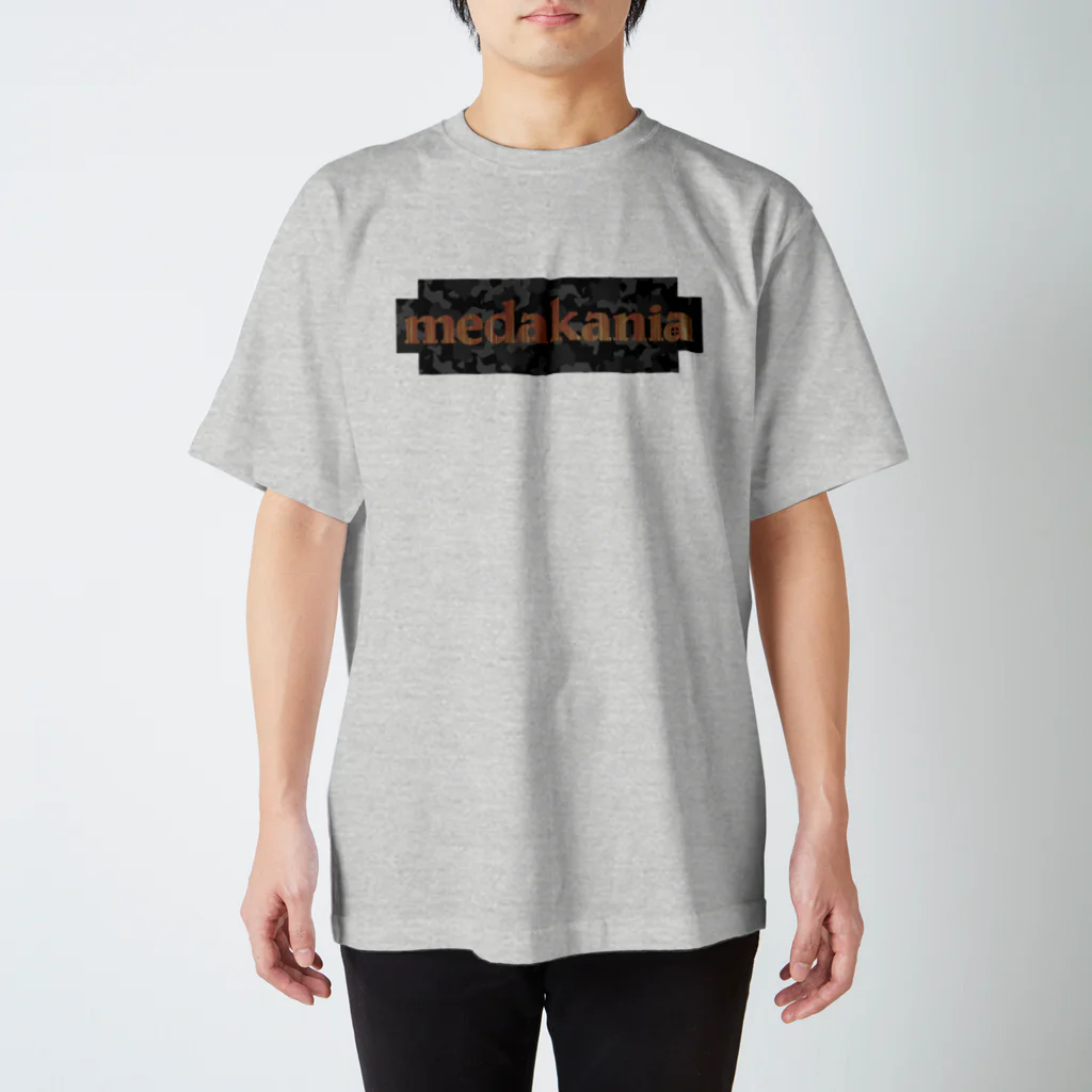 medakaniaのmedakania-ALBINIST Regular Fit T-Shirt