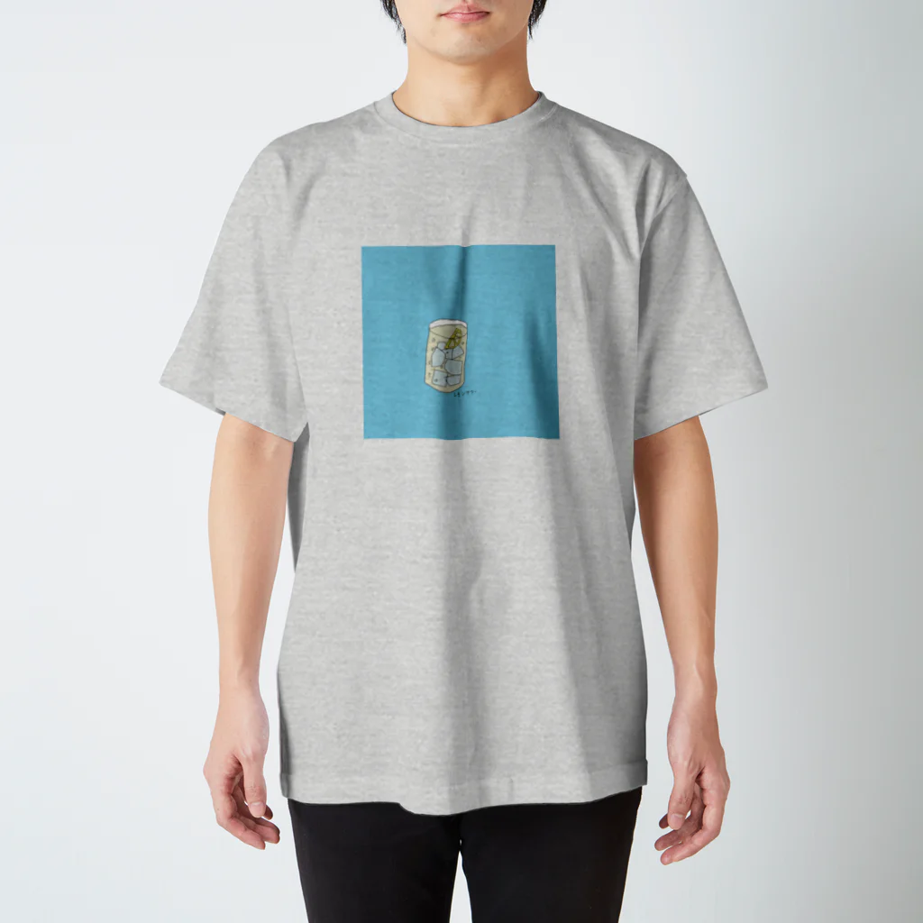 えび丼のレモンサワーTシャツ Regular Fit T-Shirt