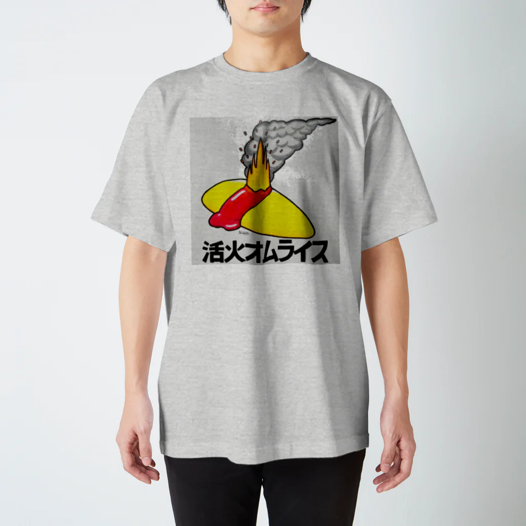 39Sの活火オムライス スタンダードTシャツ